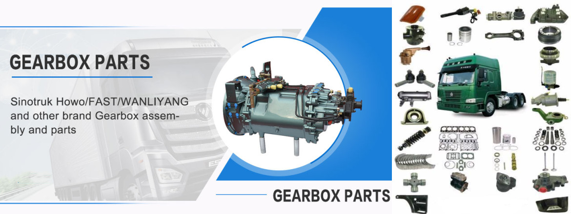 sinotruk transmission